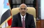 الزبیدی از آغاز مرحله انتقالی دوساله در جنوب یمن خبر داد