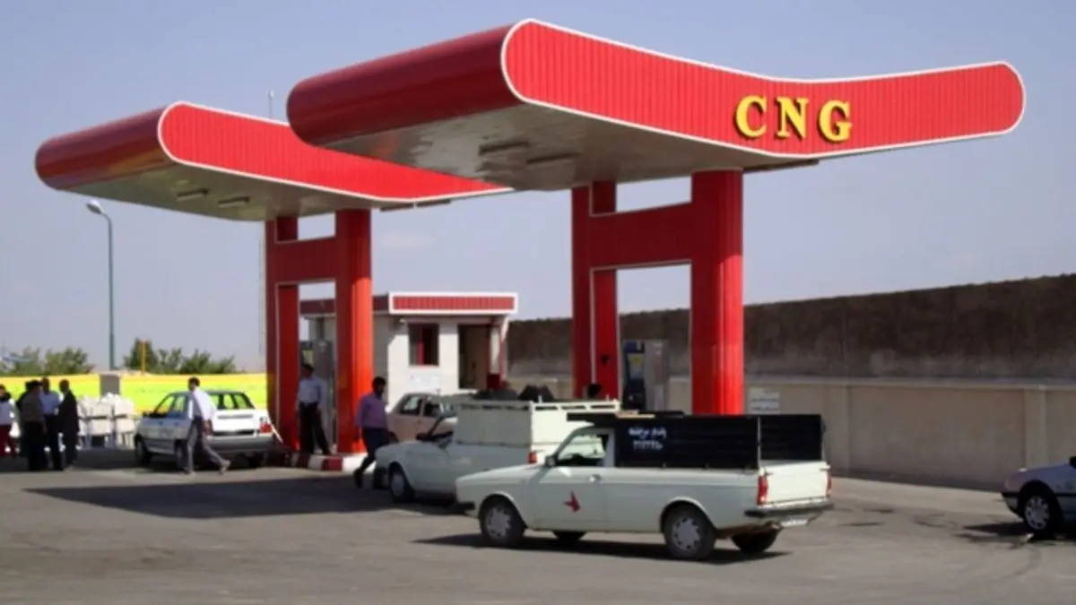 افزایش 9.5 درصدی قیمت CNG از امشب
