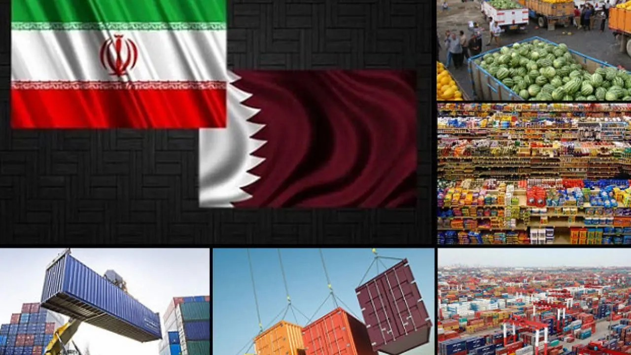 تلاش بخش خصوصی ایران و قطر برای افزایش تبادلات تجاری / روابط تجاری ایران و قطر قطع شدنی نیست