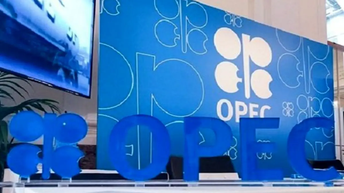 اوپک یک شرکت برای شرایط بحرانی بازار است/ قیمت متعادل نفت مرهون اوپک 60 ساله