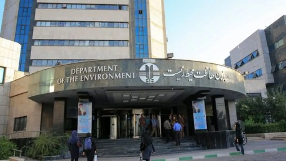 مجلس با تحقیق و تفحص کاستی‌های محیط زیست را استخراج و رفع کند