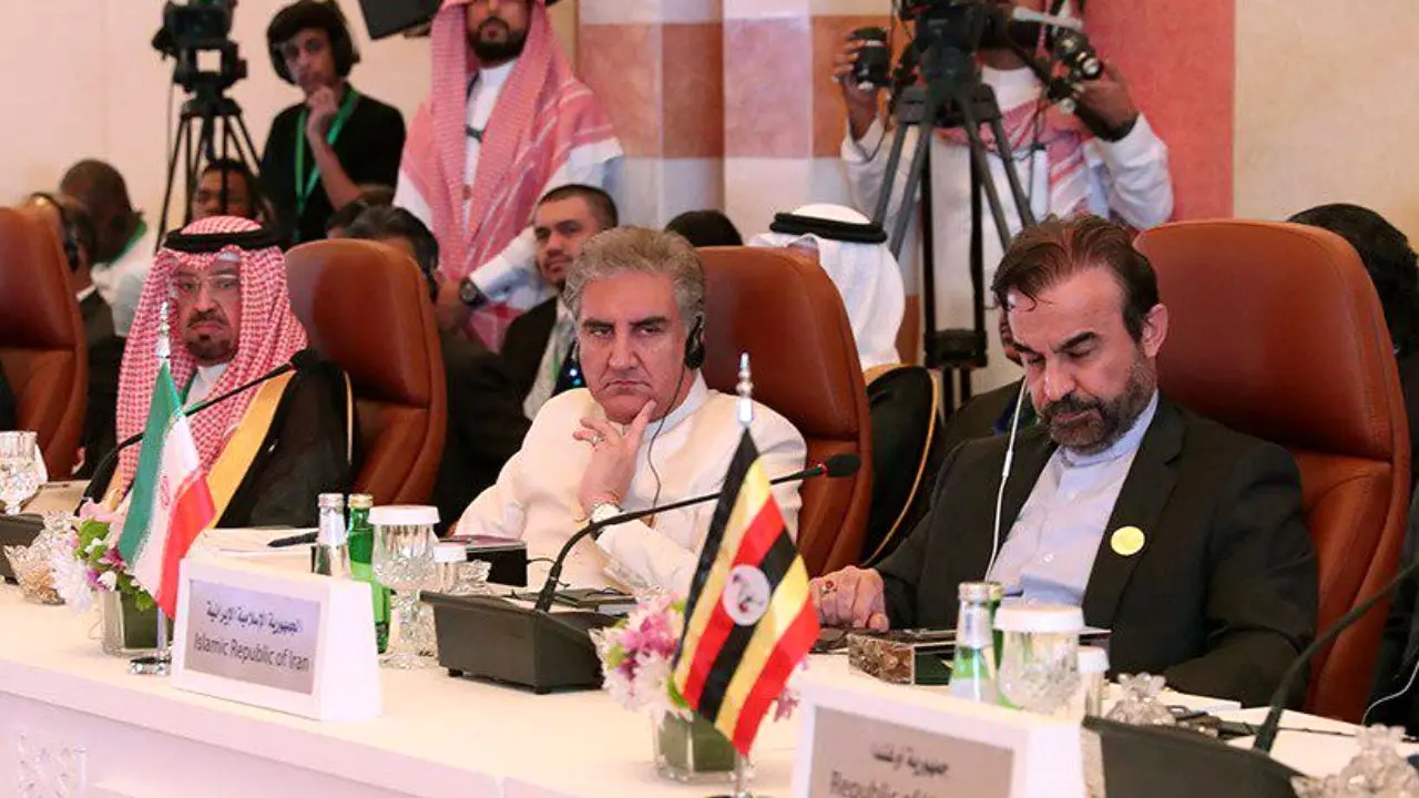 حضور ایران در نشست مقدماتی کنفرانس همکاری اسلامی در مکه