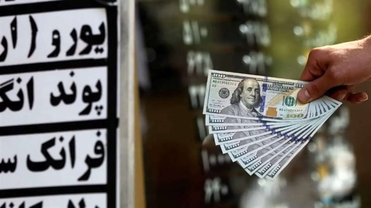 رونق بازار سیاه ارز در سایه محدودیت معاملات در صرافی های مجاز