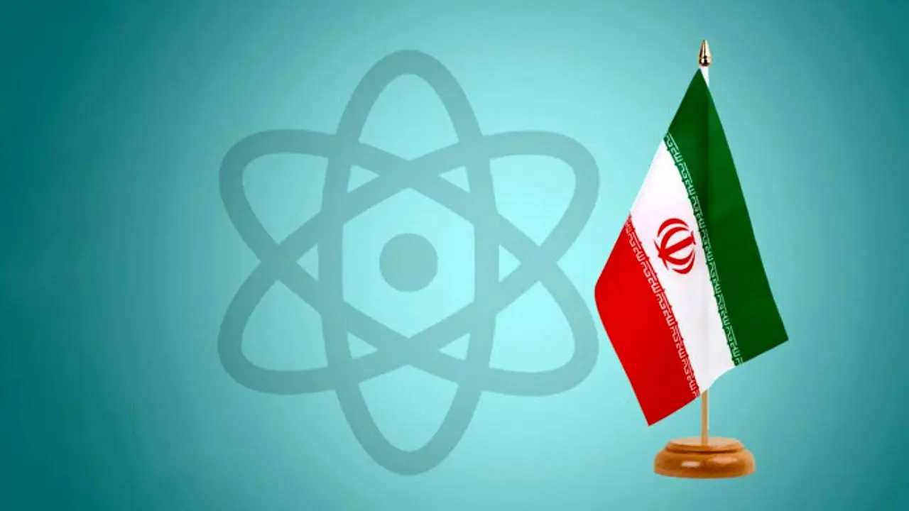 ذخایر اورانیوم غنی‌شده ایران از سقف برجام فراتر نرفته است