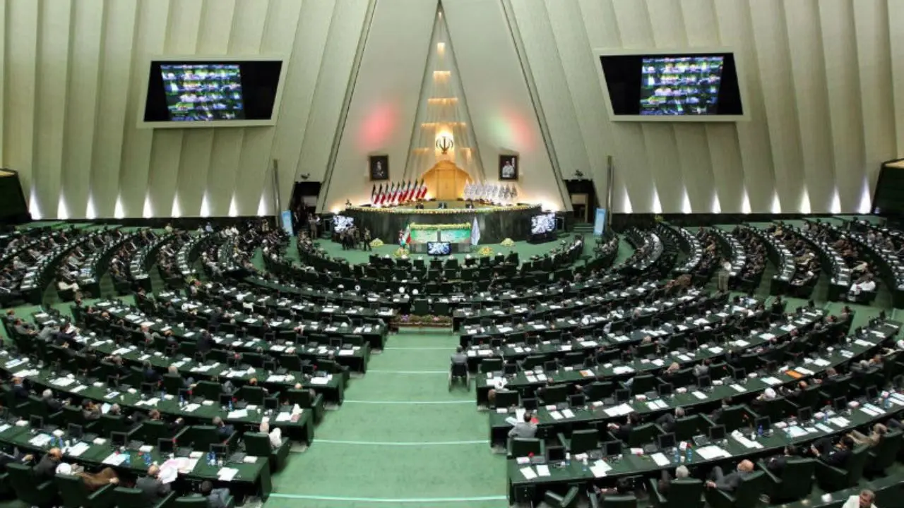 تغییر در جلسات علنی مجلس شورای اسلامی