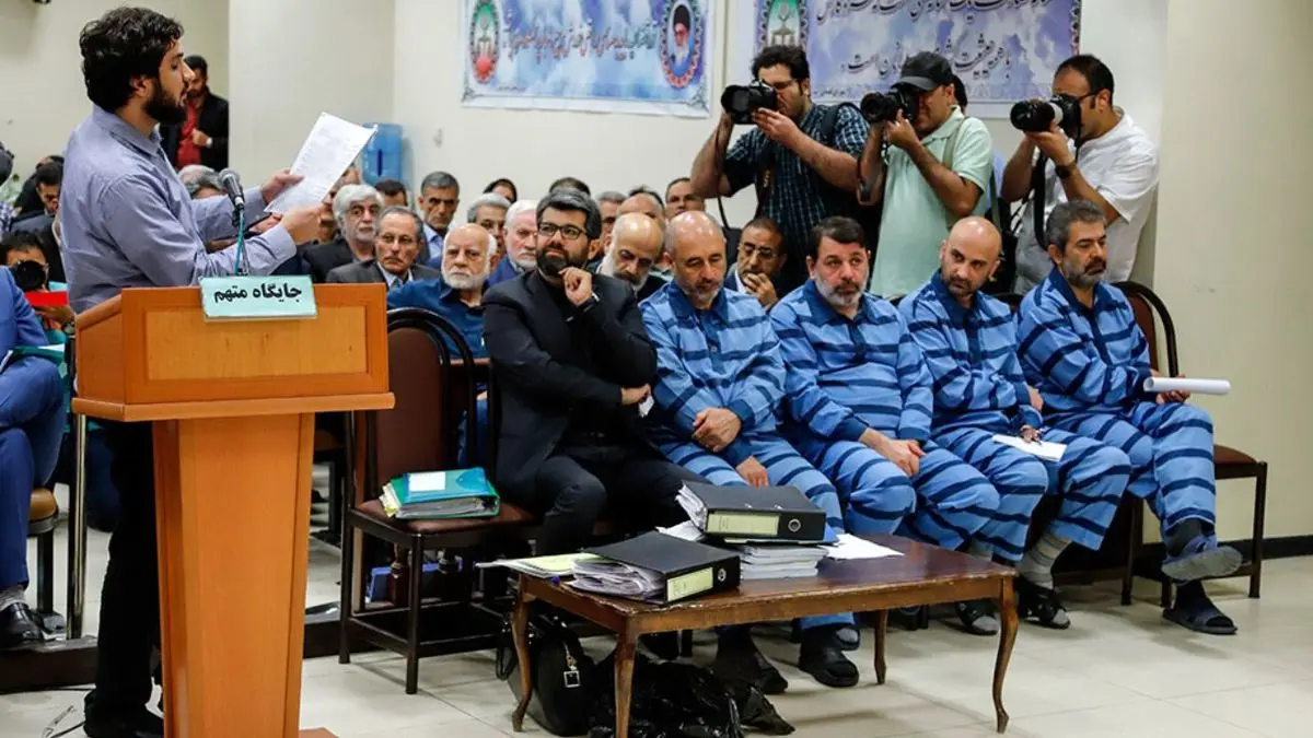 آغاز چهارمین جلسه دادگاه «محمدهادی رضوی» و 30 متهم بانک سرمایه