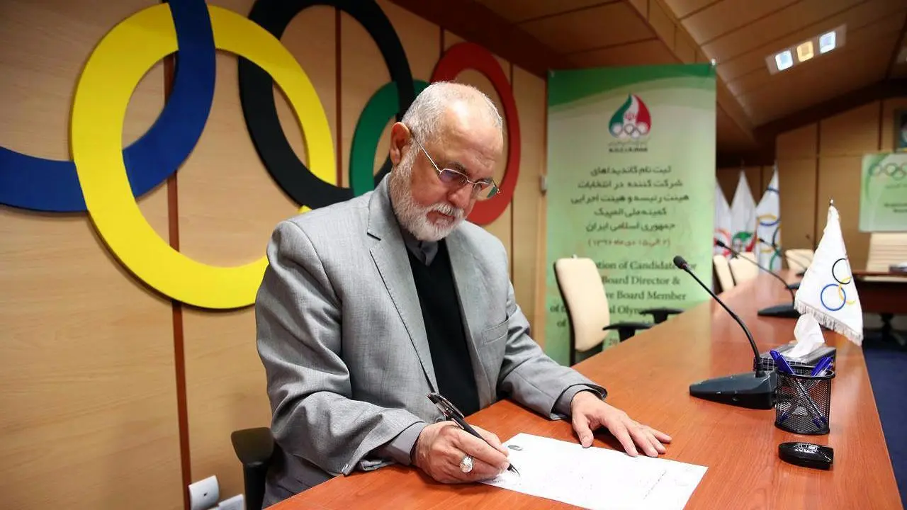 شاهرخ شهنازی استعفا داد/ سعیدی سرپرست دبیر کلی کمیته ملی المپیک شد