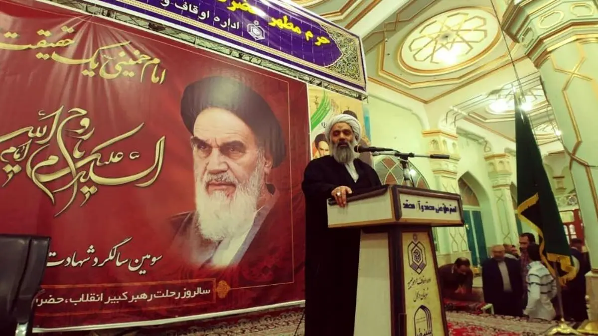 امام خمینی (ره) اسلام آمریکایی را باطل کرد