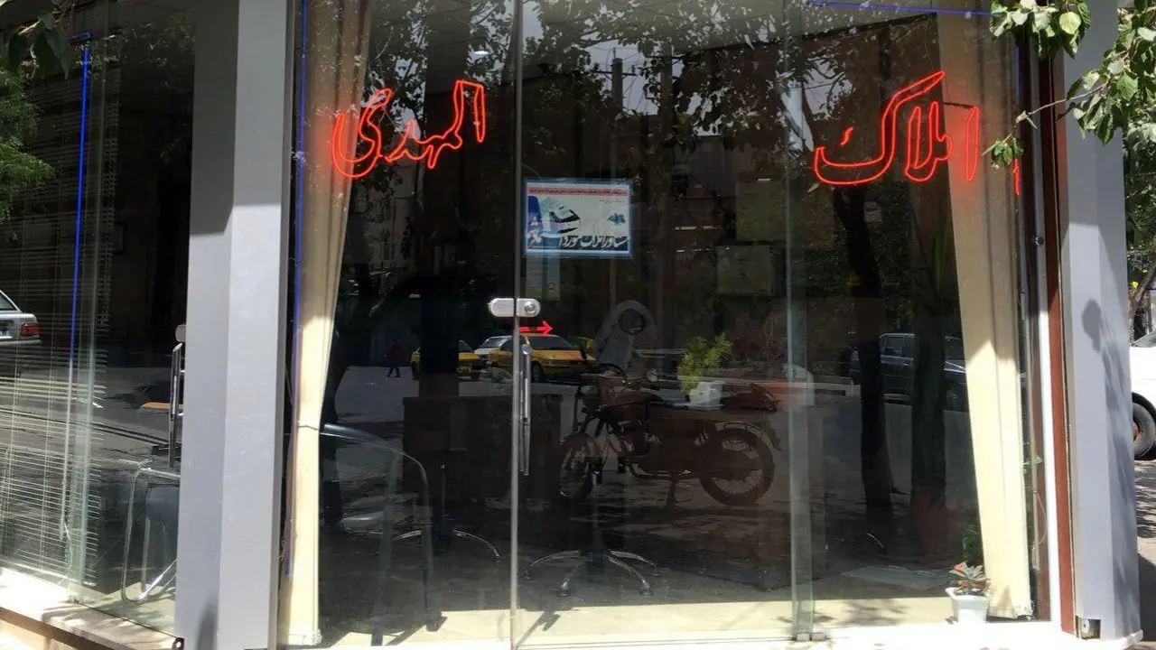 قیمت رهن و اجاره آپارتمان در برخی مناطق تهران