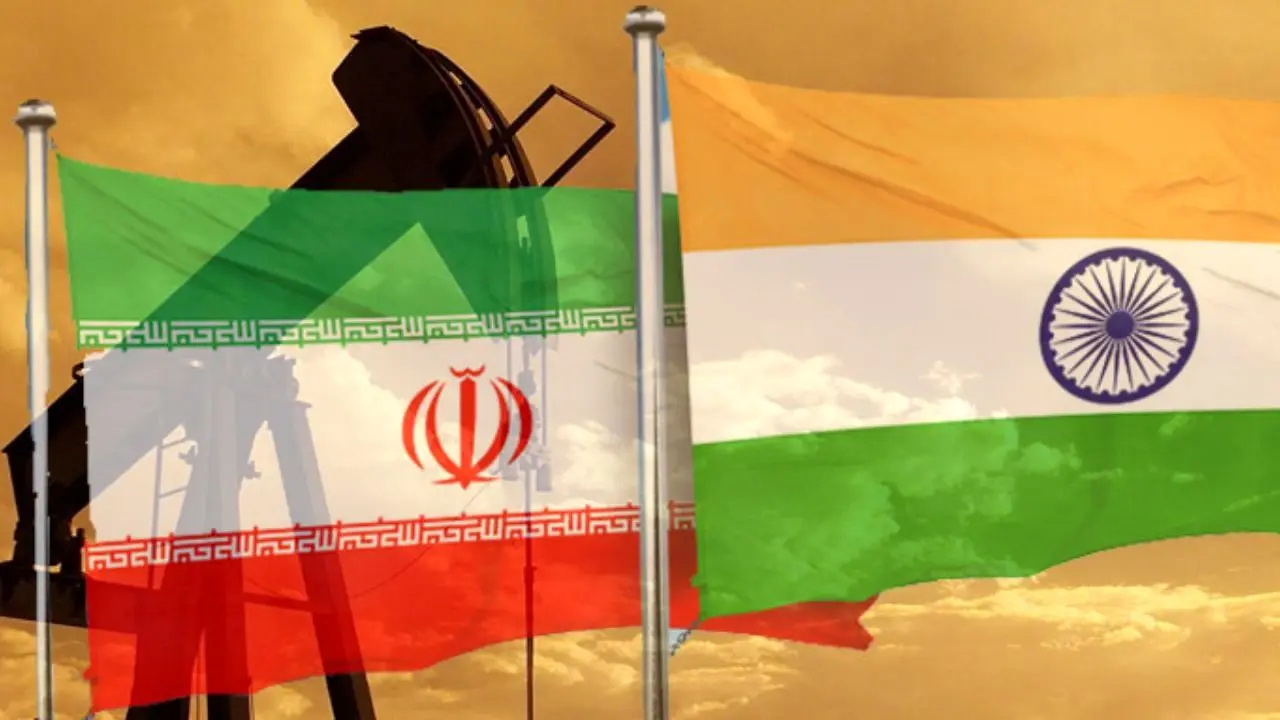 ابزارهای ایران برای تعادل‌بخشی به مبادلات ایران و هند/ امکان جایگزینی ظرفیت‌های مغفول همسایه