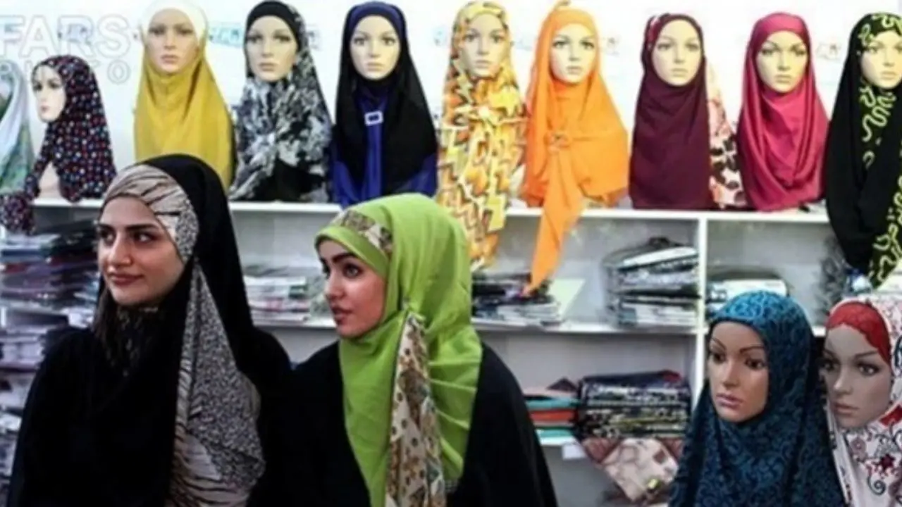 7 ایرادی که نمایشگاه عفاف و حجاب را از اهداف خود دور کرد