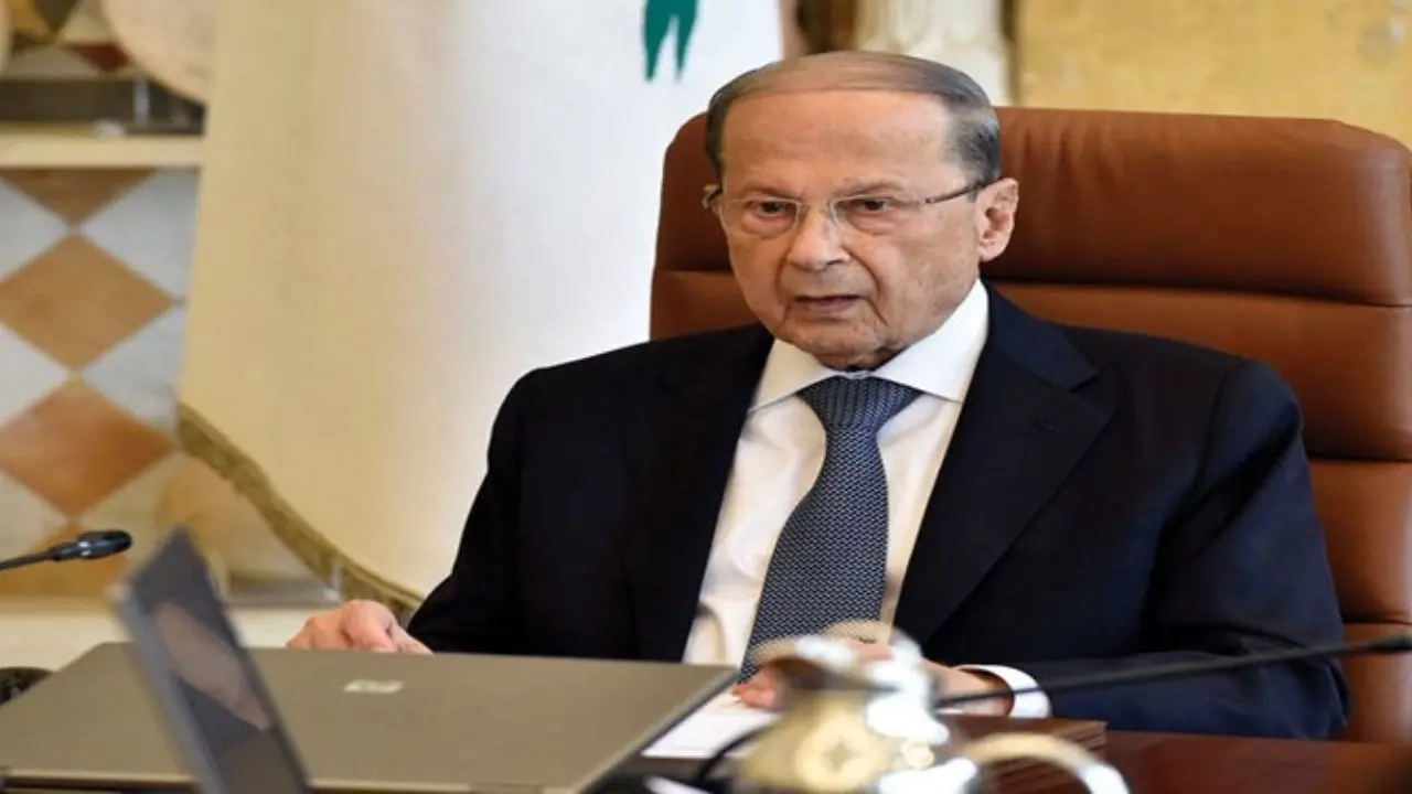 توضیح رئیس‌جمهور لبنان درباره «نزار زکا»