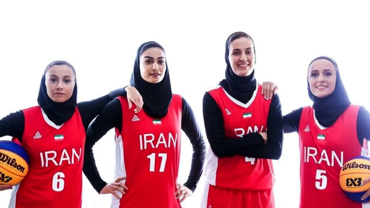 ترکیب تیم بسکتبال سه نفره زنان ایران در جام جهانی