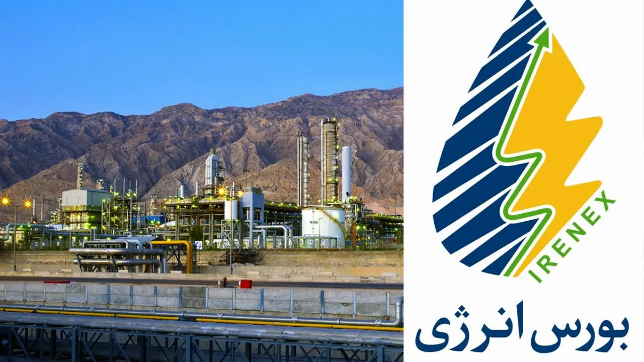 28 خرداد؛ سومین عرضه نفت خام سنگین در بورس انرژی