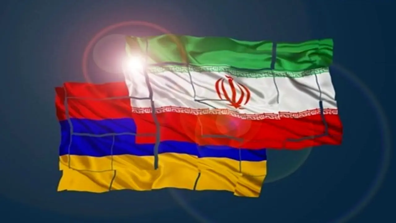 برگزاری کمیسیون مشترک اقتصادی ایران و ارمنستان در تهران