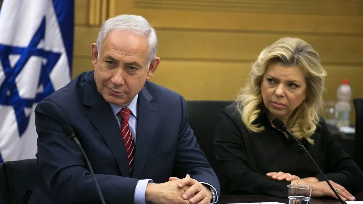 همسر نتانیاهو در پرونده تخلف از بودجه دولتی محکوم شد