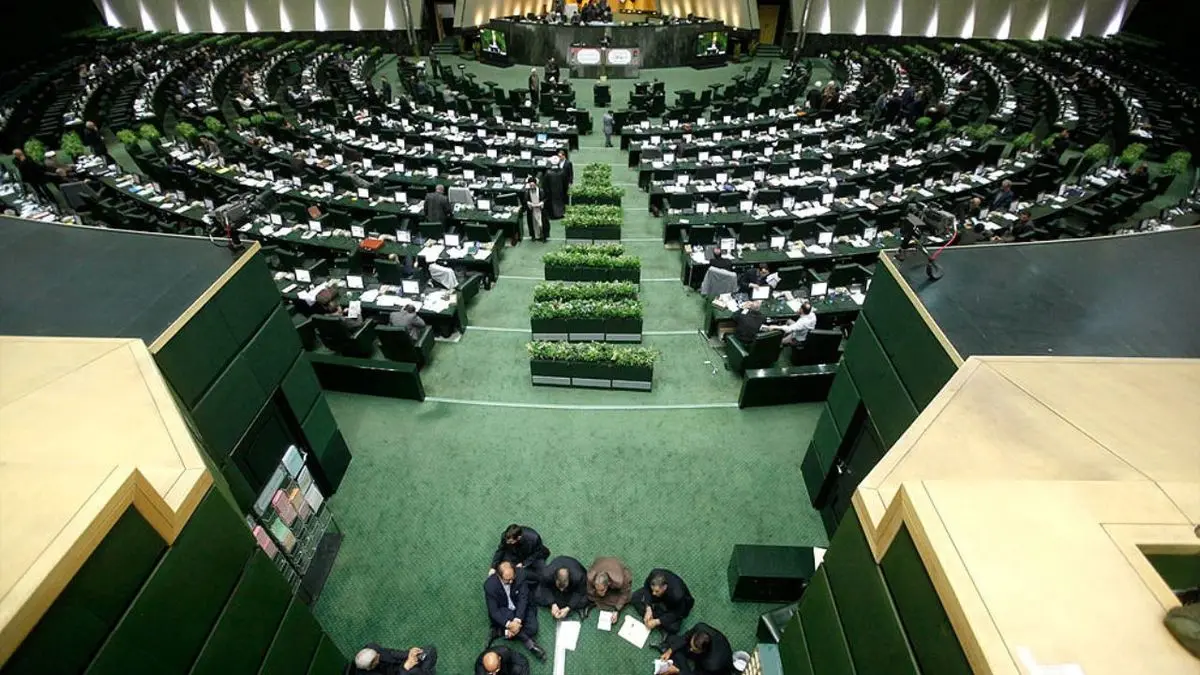 قدردانی نمایندگان مجلس از مواضع اخیر رهبر انقلاب در برابر آمریکا