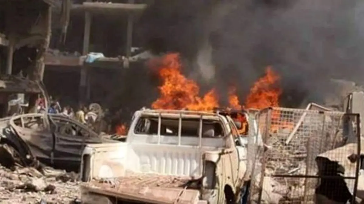 انفجار انتحاری در قامشلی سوریه 7 زخمی برجای گذاشت