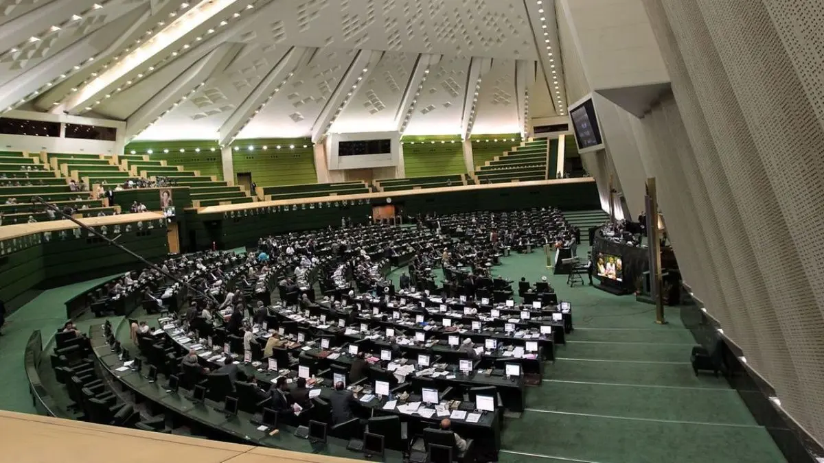 لایحه عضویت ایران در برنامه اندازه‌شناسی آسیا - اقیانوسیه تصویب شد