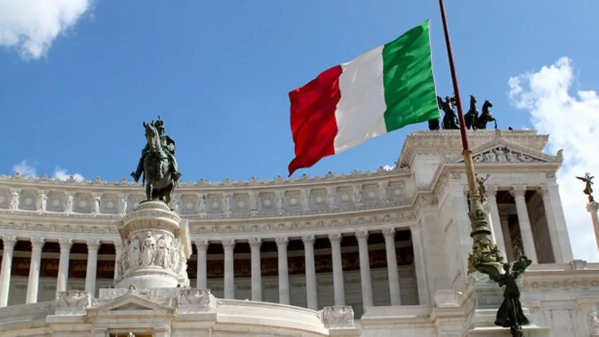نگرانی ایتالیا نسبت به حجم بدهی‌های خود و نیاز به سرمایه‌گذاری کم‌ریسک