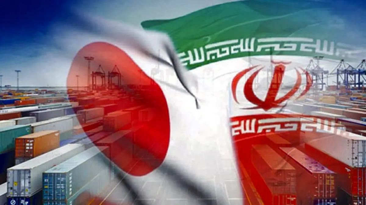 ایران چه کالایی به ژاپن می‌فروشد ، چه می‌خرد؟