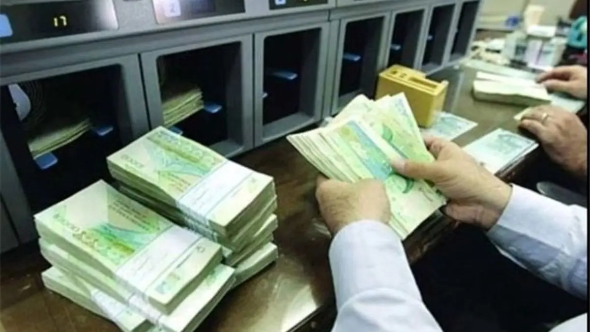 بانک مرکزی:یارانه نقدی تضمین وام ازدواج باشد / بانکها:ریسک نمی‌کنیم