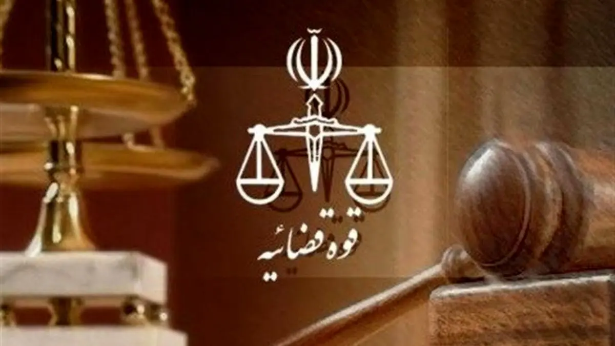 بازداشت شهردار سابق در البرز به اتهام فساد مالی