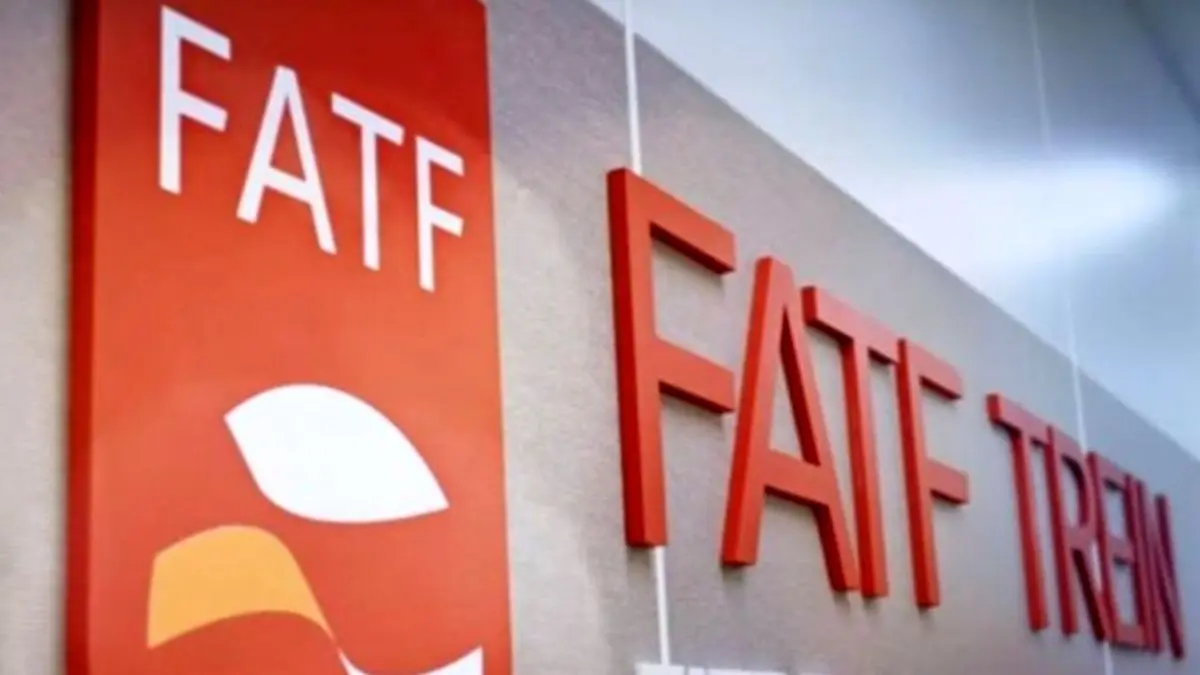 عربستان سعودی عضو کامل FATF شد