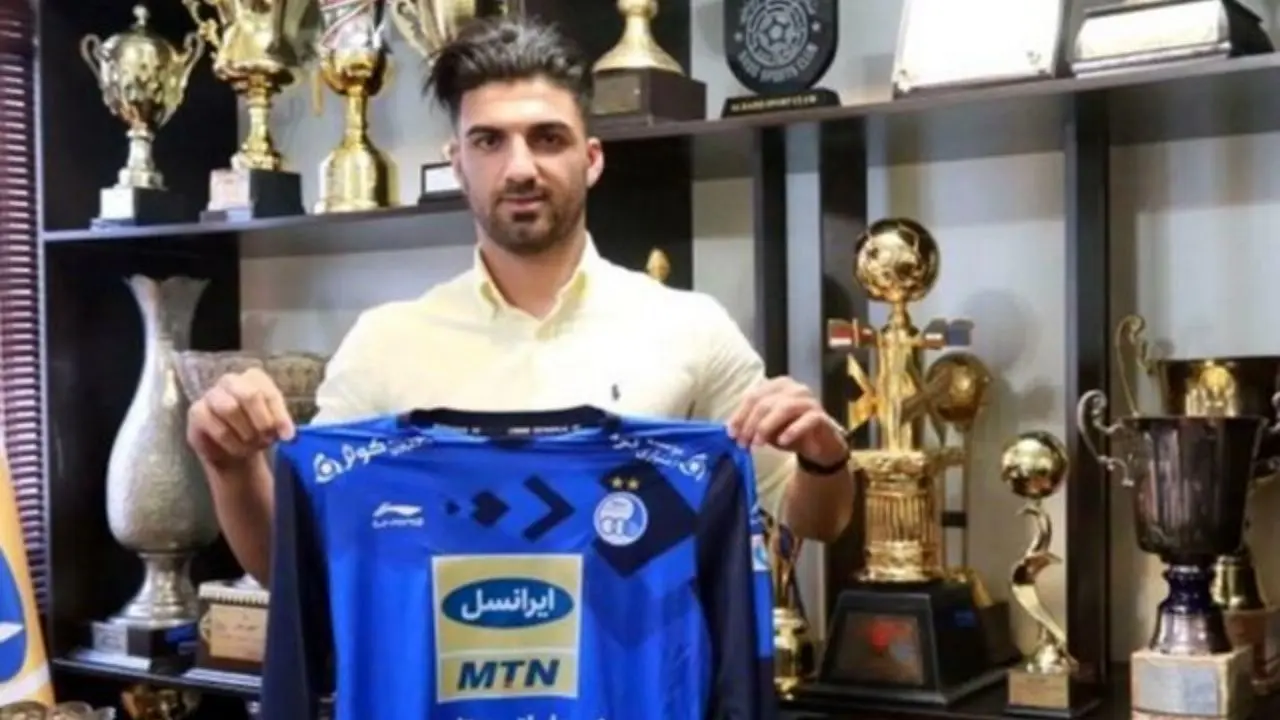 میلادی باقری به استقلال پیوست