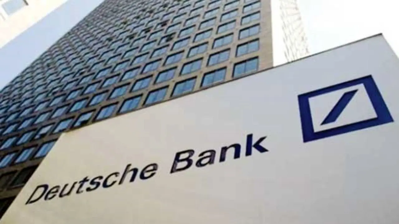 دویچه بانک درباره «بانک تسویه‌کننده» توضیح دهد