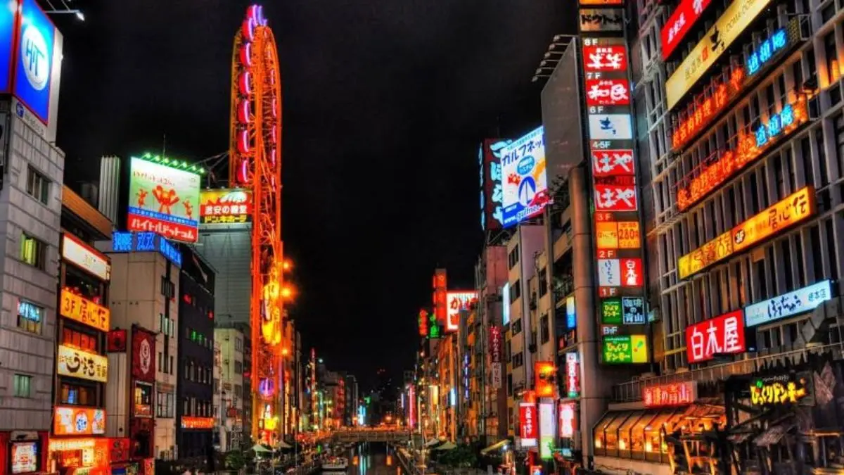 رتبه‌بندی جدید گران‌ترین شهرهای جهان