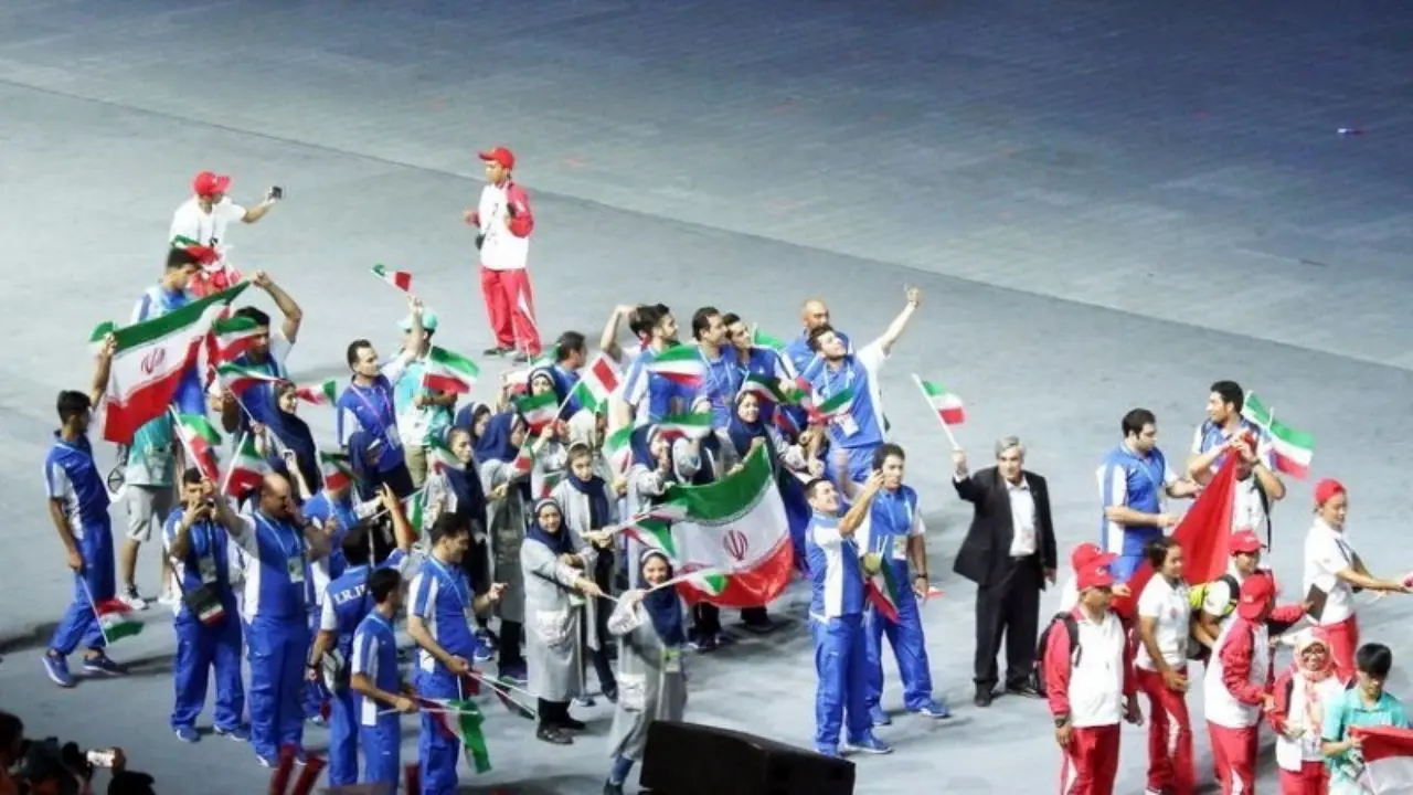 اهتزاز پرچم ایران در دهکده بازی‌های دانشجویان جهان