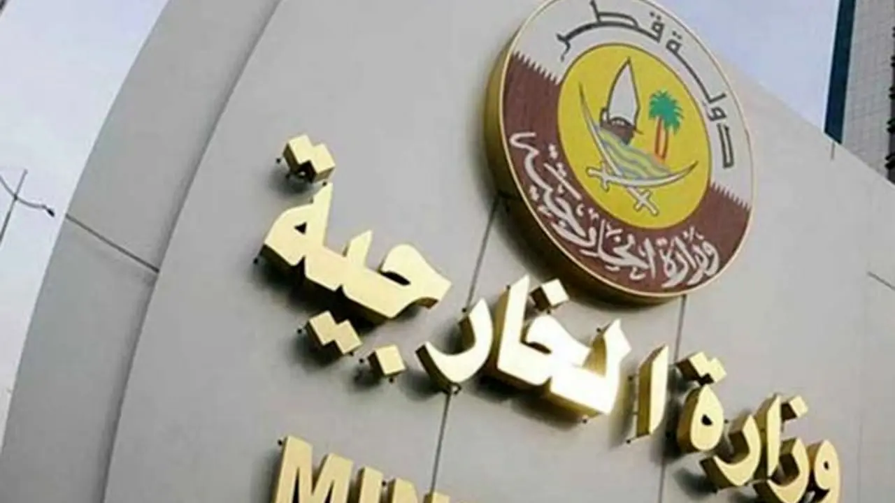 واکنش شدید قطر به بمباران مرکز نگهداری مهاجران در طرابلس