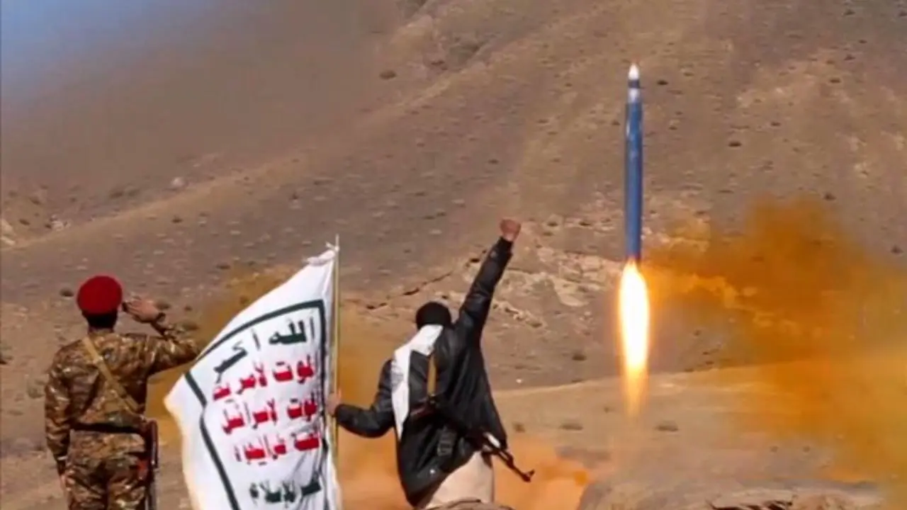 رونمایی ارتش یمن از سامانه موشکی جدید