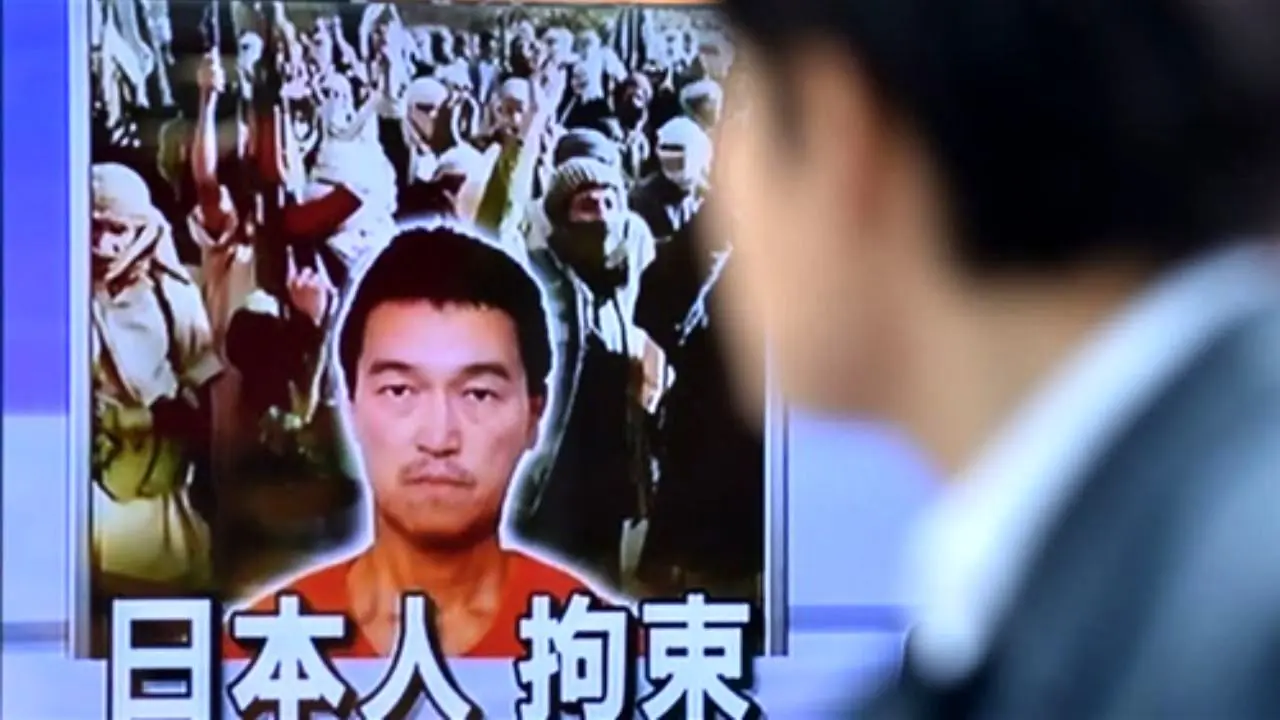 اعضای ژاپنی داعش محاکمه می‌شوند