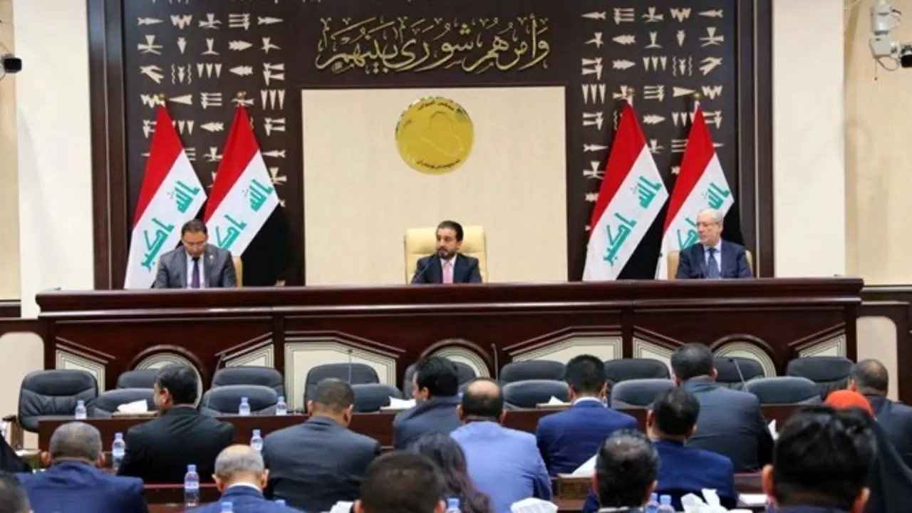وزرای کشور، دفاع و دادگستری عراق انتخاب شدند