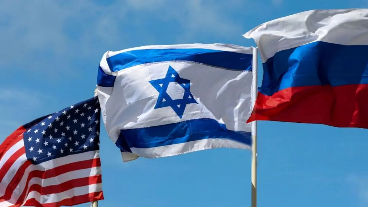 آغاز نشست امنیتی مقامات اسرائیل، آمریکا و روسیه