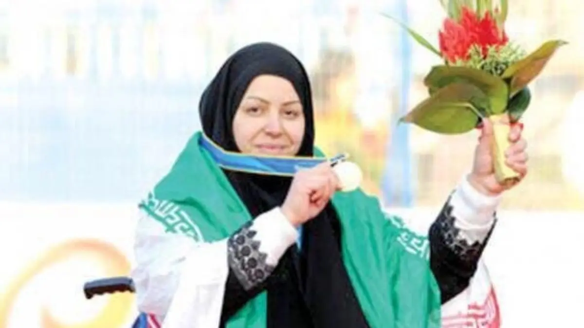 بانوی پارالمپیکی ایران درگذشت
