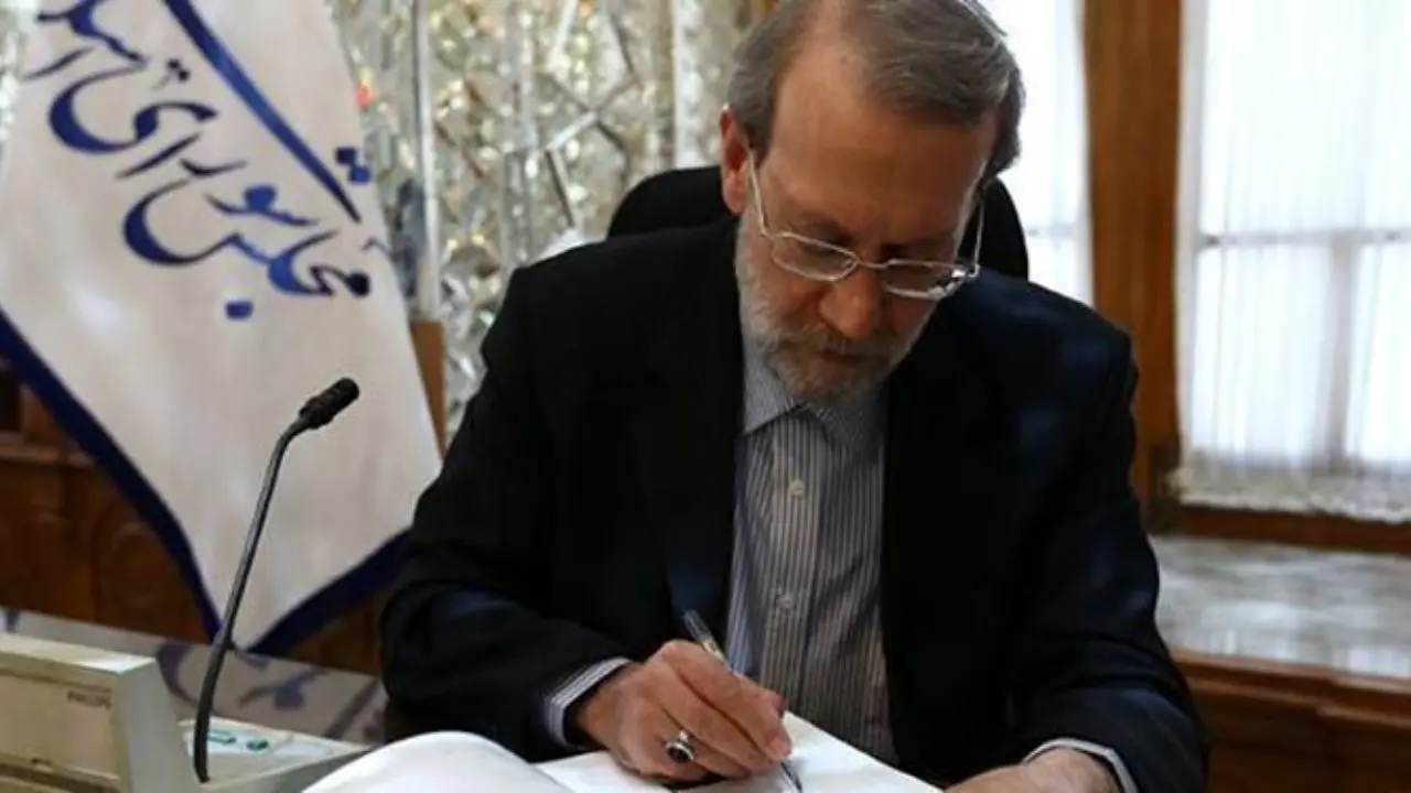 لاریجانی قانون اصلاح مالیات‌های مستقیم را به دولت ابلاغ کرد