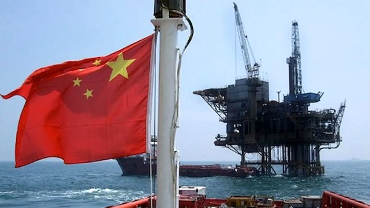 سرمایه‌گذاری 77 میلیارد دلاری چین برای تولید داخلی نفت طی 3 سال آینده