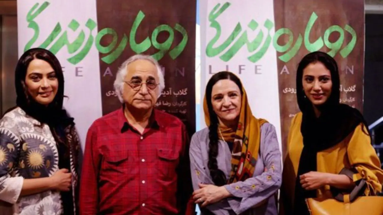 گلاب آدینه و شمس لنگرودی در مراسم اکران مردمی یک فیلم+ عکس