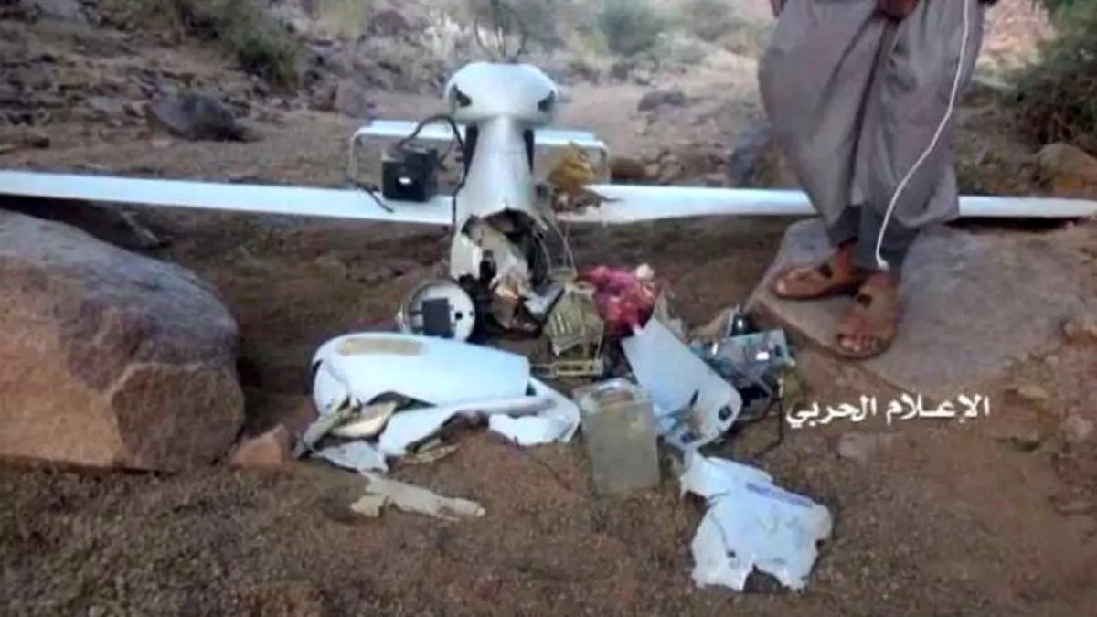 انصارالله یمن پهپاد جاسوسی ائتلاف سعودی را ساقط کرد