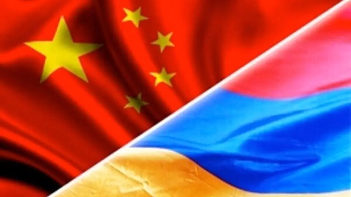 چین به ارتش ارمنستان هدیه داد