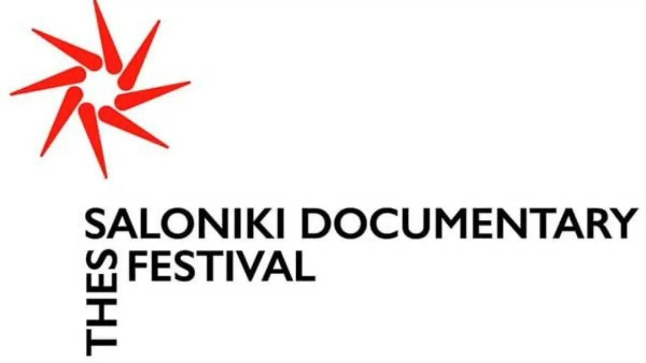 تحقیق ویژه جشنواره تسالونیکی درباره سینمای کودک