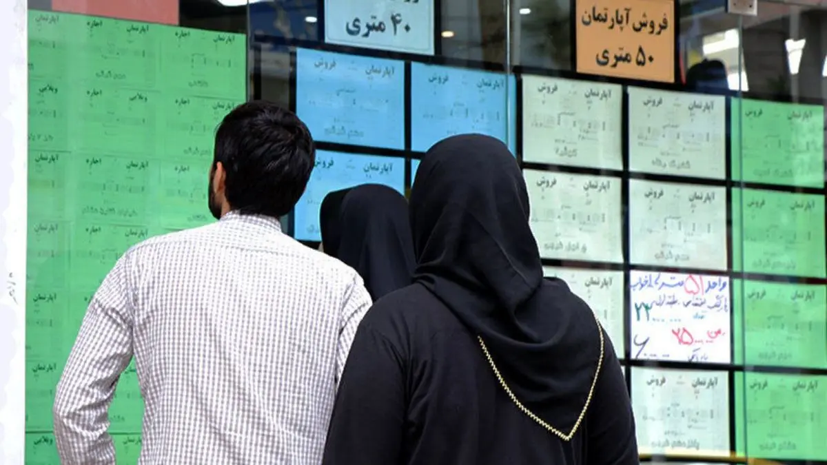 قیمت مسکن در برخی مناطق تهران 12 درصد کاهش  یافت