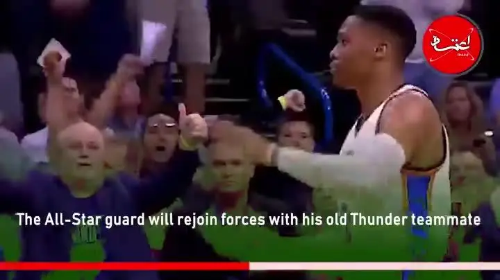 Russell Westbrook ending 11-year run with Thunder