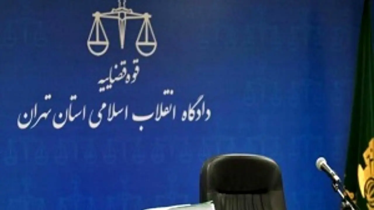 دادسرای تهران اظهارات توکلی را تکذیب کرد