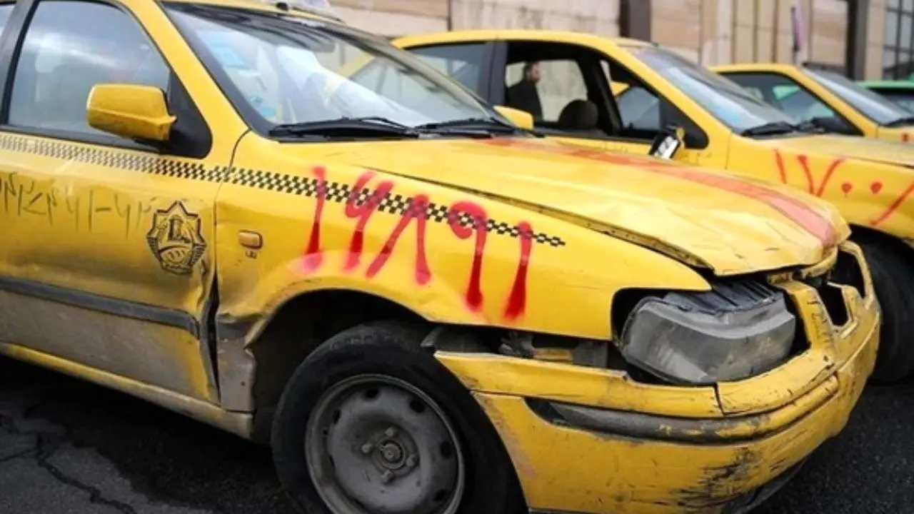 طرح نوسازی تاکسی‌های فرسوده بازهم متوقف شد