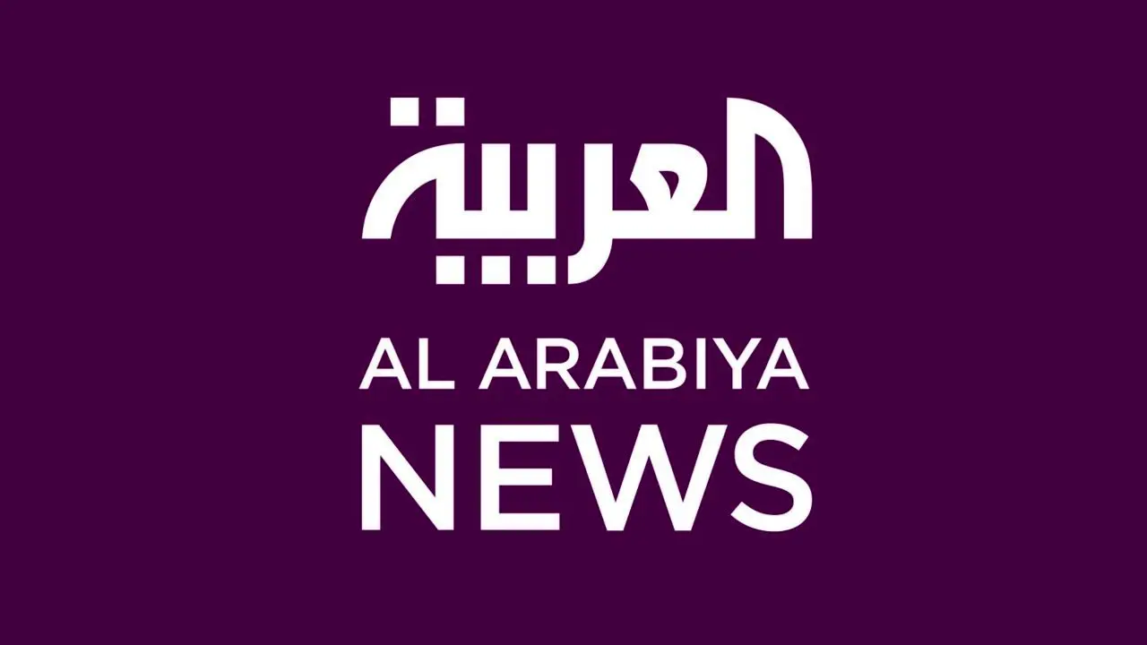 بیانیه شدیداللحن کویت علیه اهانت مجری «العربیه»