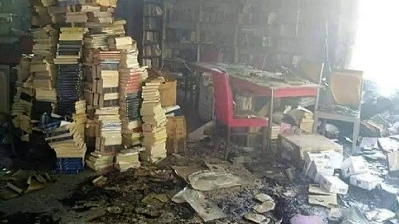 دستگیری نویسنده نامدار کُرد برای آتش زدن کتاب‌فروشی